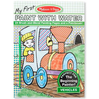  My First Paint with Water- Vehicles (MnD9399)