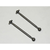 Drive Shaft A 2, 70mm DHK8131-702 