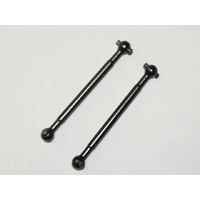  Drive Shaft Rear 65mm DHK8138-802