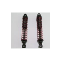 The Front Shock Absorber TRC-9115-ZJ02