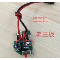  RX  Reciever  ( TRC-18301-36)