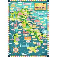 Map of Italy - Wines 1000pc 17606 9