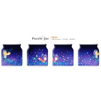 Puzzle Jar 96p Create Your Dreams (PINBB1001)