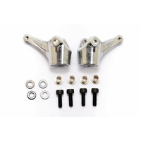  Aluminum Steering Knuckles Set (HB87032)