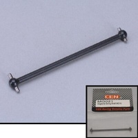 Dog bone 79.6mm (MG021)
