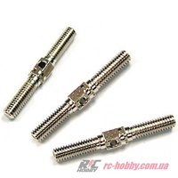  Steering Turnbuckles (3)  (PD1919)