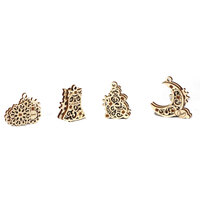 U-Fidget Gearsmas 70042
