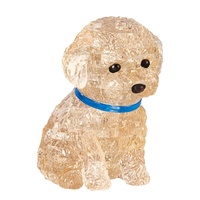 3D Toy Poodle Apricot Crystal Puzzle (6/48) (MAG90190)