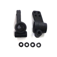  Rear Upright plus Set screw (2P)( HI02013)