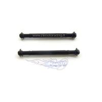  Dogbones (2P) ( HI23608)