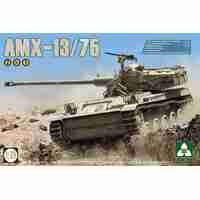 I.D.F Light Tank AMX-13/75 2in 1 Plastic Model kit 2036