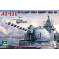 1:35 Russian AK-130 Automatic Naval Gun Turret Plastic Model Kit (TK2129 )