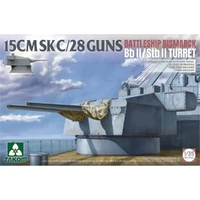  1:35 15cm sk c/28 Guns Battleship Bismark BB II / STB II Turrent Plastic Model Kit (TK2147)