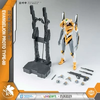 Evangelion Proto Type-00 AMK 20cm Series Model kit (YPAMKEVA00)