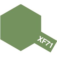 Acrylic Mini XF-71 Cockpit Green 81771