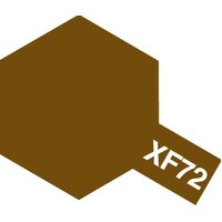  Acrylic Mini XF-72 Brown 10ml (81772)