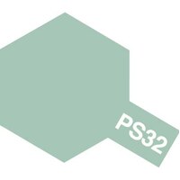  PS-32 Corsa Gray polycarbonate Spray Paint 100ml  (86032)