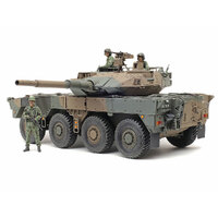 JGSDF Type 16MCV C5w/winch 1:35 35383