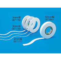  Masking tape for Curves 2MM  87177