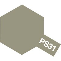  PS-31 Smoke Spray paint 100ml 86031