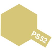  PS-52 Champagne Gold Anodized Aluminum Spray Paint 86052