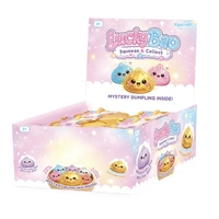 Lucky Bao Mystery Dumpling Squish (Large 10cm) (KC-NV1170)