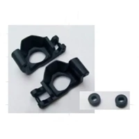  Front C-Hub LnR (HBX3378-P011)