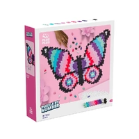  Puzzle by Number Butterfly 800pcs (PP3915)