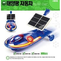 Hobby Kits Solar Car (ACA-18114)