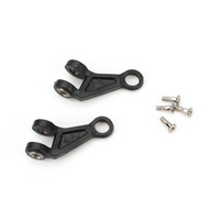  Washout control arm link Set B450 ( BLH1632)