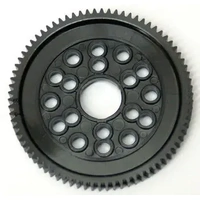  75T 48P Precision Gear (KB144)