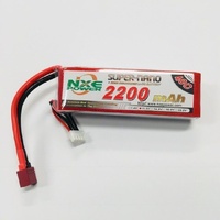 11.1v 2200mah 40c Soft Case w/Deans (2200sc403sdean)