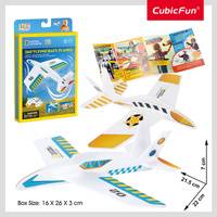 360 Flying Back Planes (DS1121H)