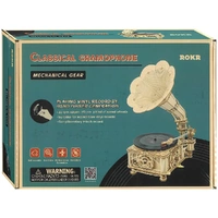 Mechanical Gear Classical Gramophone (ROBLKB01)