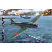 1:35 Nakajima B5N2 Type 97 Carrier Attack Bomber &quot;Kate&quot; Plastic Model Kit (BDM-BF005)