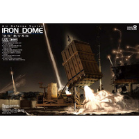 1:35 Air Defense System &quot;Iron Dome&quot; Plastic Model Kit (MF2001)