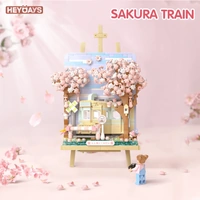 Sakura Train Building Bricks (516004)