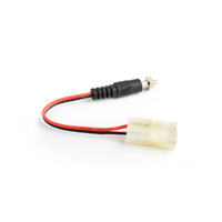 Glow to Tamiya Charger Cable 20 # No15cm (TRC-7018) 