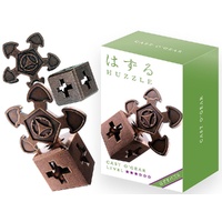 Huzzle L3 O&#39;Gear (HAN90008)