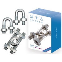 Huzzle L4 U&amp;U  (Han90066)