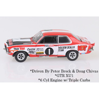 1:32 Torana LJ GTR XU1 #1 Brock Racing (DDA32842-R1)