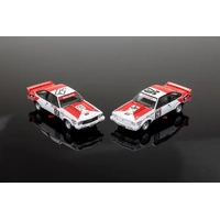 1:64 R1 Twin set Racing Legends - 78 Bathurst Winner, 79 Bathurst DNF (OZ64-FSDTwin0003)