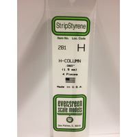 White Polystyrene H-Column 0.060 x 14&quot; / 1.5mm x 36cm (4) EG281