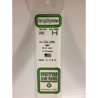  White Polystyrene H-Column 0.080 x 14&quot; / 2mm x 36cm (4) EG282