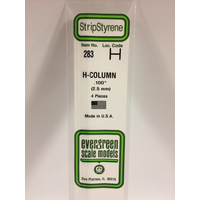  White Polystyrene H-Column 0.100 x 14&quot; / 2.5mm x 36cm (4)  EG283
