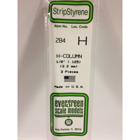  White Polystyrene H-Column 0.125 x 14&quot; / 3.2mm x 36cm (3)EG284
