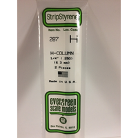 White Polystyrene H-Column 0.250 x 14&quot; / 6.4mm x 36cm (2) EG287