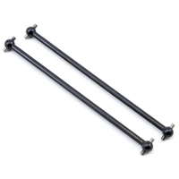 Dog bone set Front DSC-2DTR (HLNA0093)