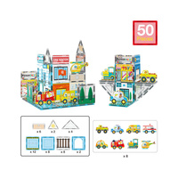 Metro Set with 8 Vehicles (PTQ14)