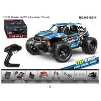 Thunder 1:18 4WD RTR High Speed Truck 2.4g 35km 20 minute Runtime (TRC--18314)